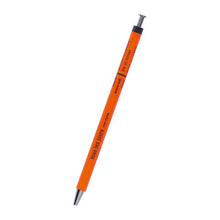 Load image into Gallery viewer, Marks Tous Les Jours Ballpoint Pen 0.5mm