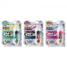 Load image into Gallery viewer, Sonic Ratchetta Capsule 2 Level Adjustable Pencil Sharpener