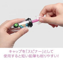 Load image into Gallery viewer, Sonic Ratchetta Capsule 2 Level Adjustable Pencil Sharpener