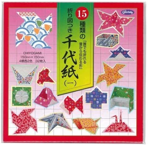 Grimmhobby Chiyogami 6 32 Sheets 15 Origami Instructions Mjpens