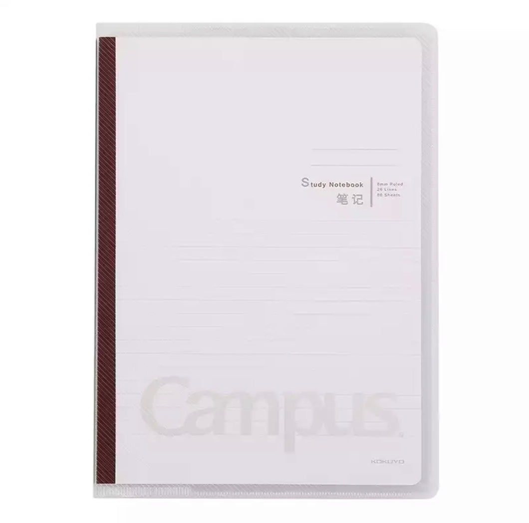 Kokuyo Campus A5 PP Cover Study Notebook 8mm Ruled 21 Line 80 Sheetsx5 Pack