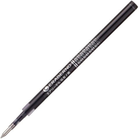 Kokuyo Me Gel Pen - Black Ink 0.5 Refill